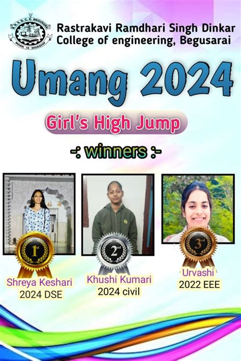 » Umang 2024