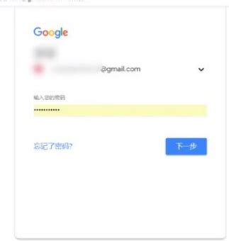 google邮箱登陆 如何登录google邮箱_华夏智能网