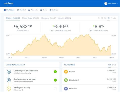 Using Coinbase 的图像结果