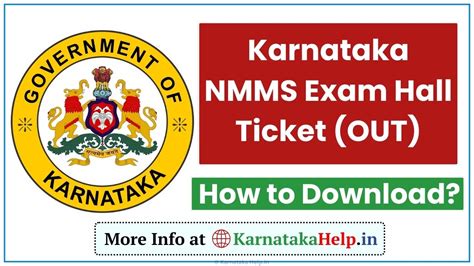 NMMS Exam Hall Ticket 2025(OUT): ಪರೀಕ್ಷೆಯ ಹಾಲ್ ಟಿಕೆಟ್ ಬಿಡುಗಡೆ