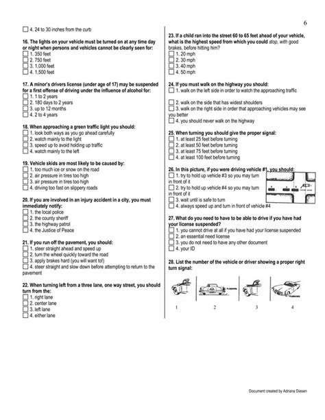 Driving Test Sample 的图像结果