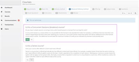 Concurrent Session 的图像结果