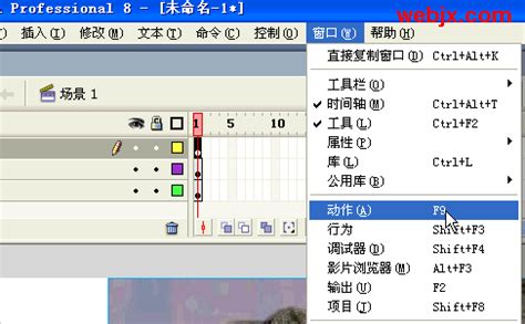 flash制作软件下载|flash制作软件免费中文版|Aleo Flash Intro Banner Maker|汉化版 v4.1 - 万方软件下载站