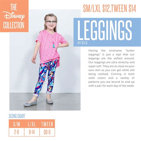 Lularoe Snake Leggings