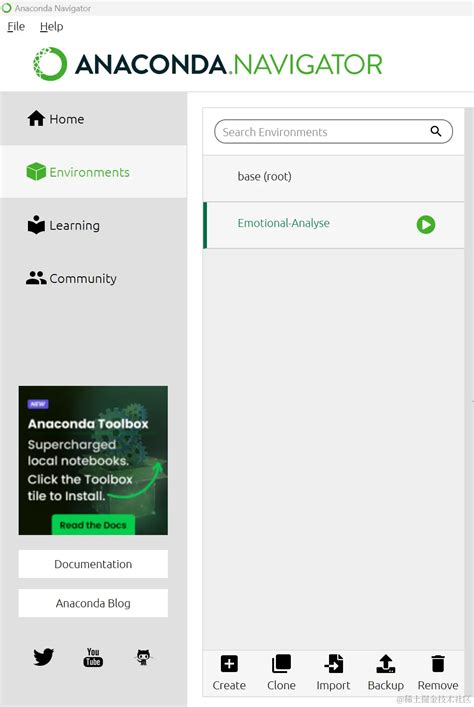 Conda 的图像结果
