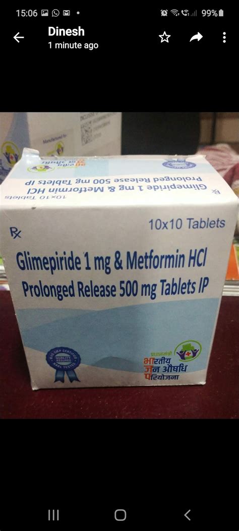 Glimepride 1&Metformin 500, 10 tablet | API GENERIC PHARMACY