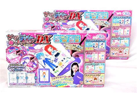ガールズデザイナーコレクションDX - thestartuplab.in