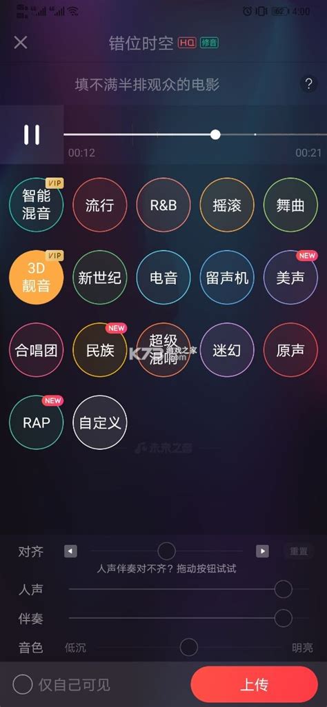 XCTF-app1 - 『移动安全区』 - 吾爱破解 - LCG - LSG |安卓破解|病毒分析|www.52pojie.cn