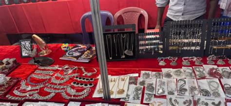 Ramaiah University of Applied Science