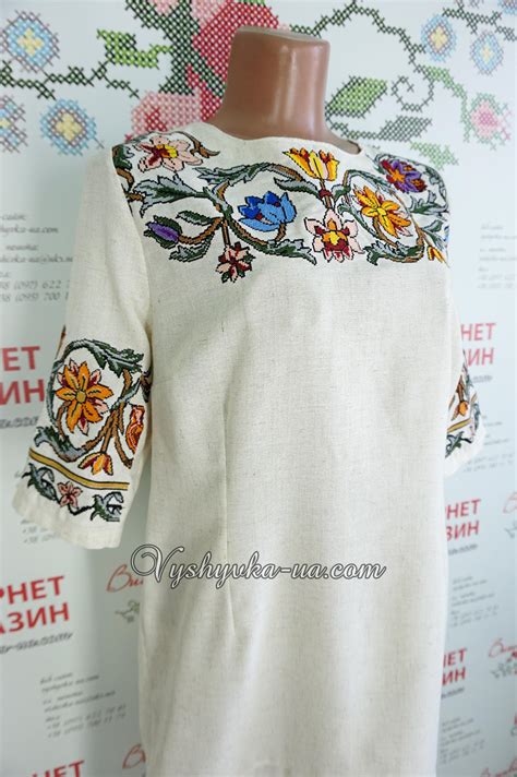 Buy embroidery Women's embroidered dress "Margo"