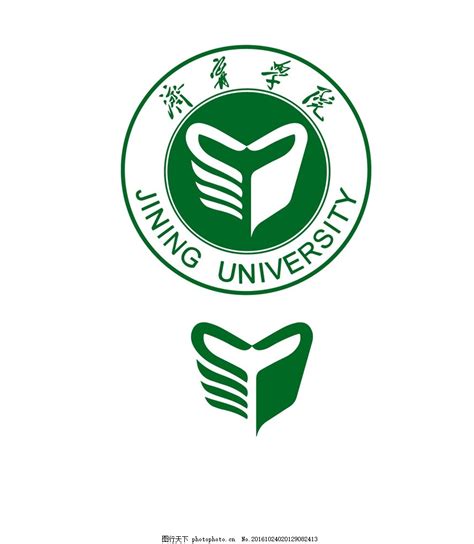 济宁学院 logo图片_其他_标志图标-图行天下素材网