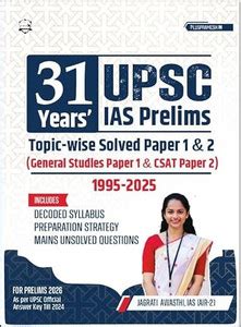 UPSC 2025 Preparation Book – 31 Years Prelims Solved Papers (1995–2025 ...
