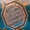 Hamid ne chimta ki upyog ko siddh karte hue kya kya tark diye - Brainly.in