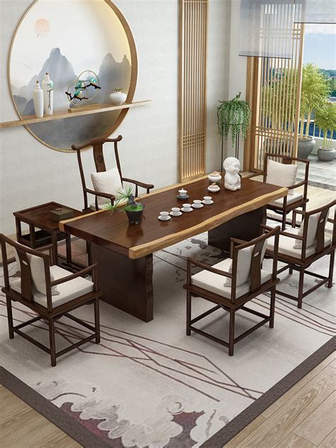 实木茶桌_实木茶桌新中式茶桌椅组合办公室大板泡茶家用客厅 - 阿里巴巴