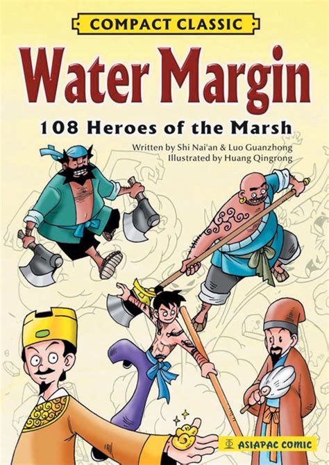 Amazon | Water Margin: 108 Heroes of the Marsh (Compact Classic ...