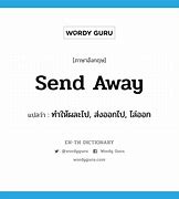 Image result for send away