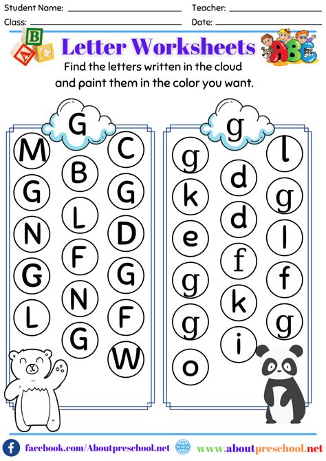Letter G Worksheets - About Preschool