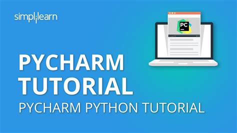 Pycharm Tutorial 的图像结果