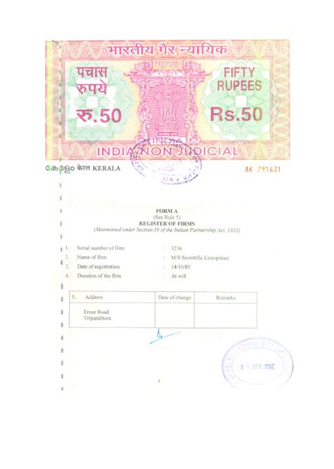 Scientific Enterprises