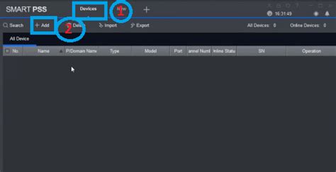 DMSS for Computer 的图像结果