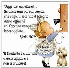 parole di consolazione frasi di consolazione ek45 187 regardsdefemmes parole di consolazione frasi di consolazione ek45 187 regardsdefemmes