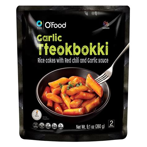 Buy C O'FoodGarlic Tteokbokki, Gluten-Free Korean Rice Cakes, Authentic ...