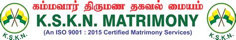 KSKN Matrimony