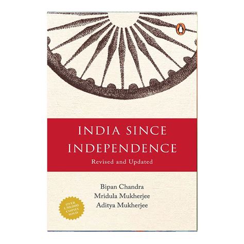 India Since Independence (English) – Chirukaanuka