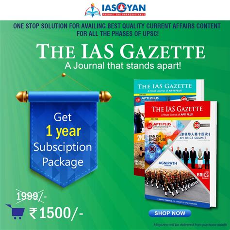 Image result for Distributive Justice Scripture