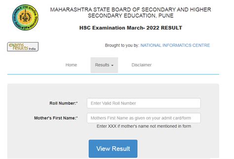 MSBSHSE HSC Results 2022 (Link Active): Check Maharashtra Board 12 ...