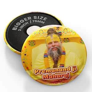Buy Divamism Shri Premanand ji maharaj Photo Frame Fridge Magnet (Set ...