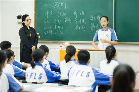杭州外国语学校--网络信息平台