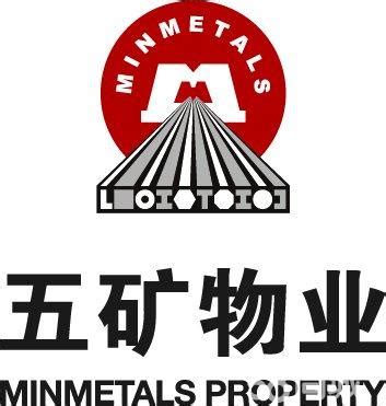 五矿物业服务（广东）有限公司2020最新招聘信息_电话_地址 - 58企业名录