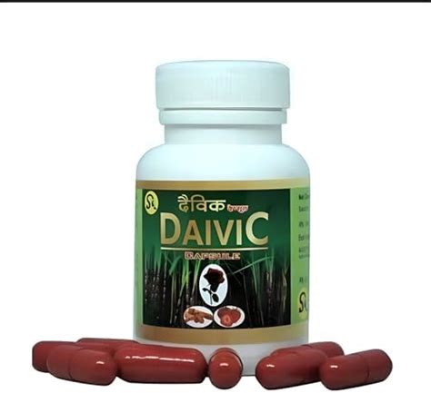 Daivic Capsules Plant Growth Enhancer Supplement (26 Gram)| Organic ...