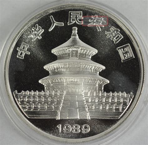 1989 1 Oz Chinese Panda Silver Coin - 99. 9 Pure - Uncirculated - - Rare