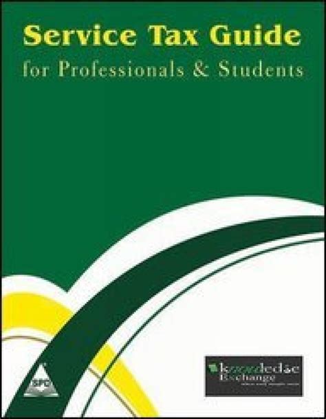 Service Tax Guide for Professional & Students - BOOKZONE