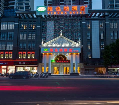 潮州酒店预定-2021潮州酒店预定价格-旅游住宿攻略-宾馆，网红-去哪儿攻略