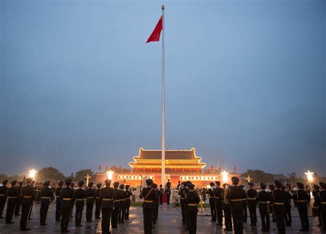 国庆升旗仪式在天安门广场举行 - 中国军网