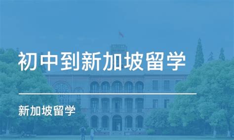 推荐一下长沙靠谱留学中介机构？多份香港大学【全球管理】offer来了 - 知乎