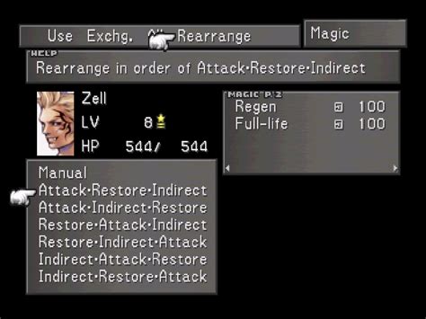 Image result for FF8 Card Game Introduction