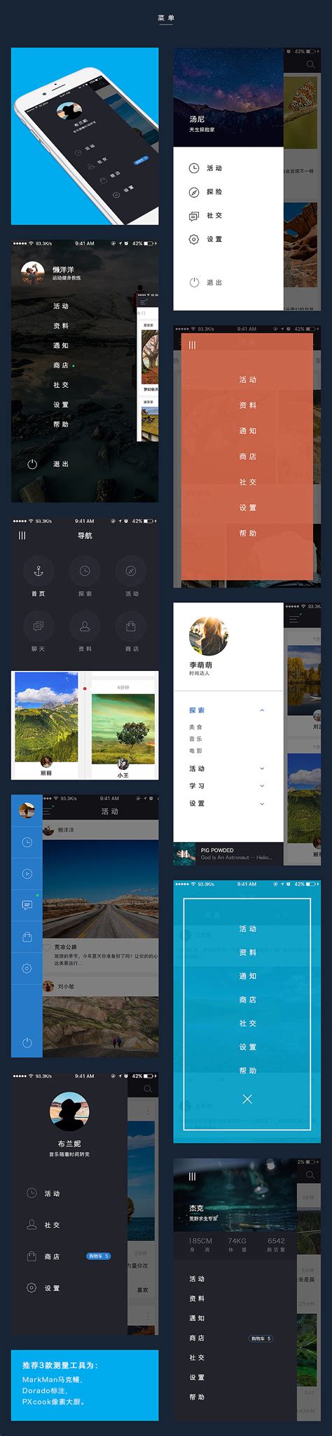 iOS 14 app for Design+Code by Meng To on Dribbble