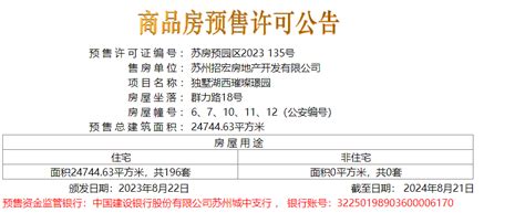 第三方支付平台冻结资金是违法行为吗？ - 知乎