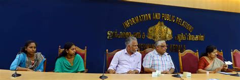 Central Institute of Fisheries Technology (ICAR CIFT)