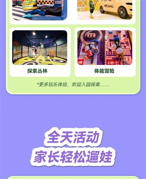 Fighting Paradise (Guangming Daqianli, Shenzhen) - Klook India