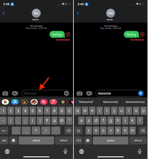 Image result for Control Voice Over On iPhone
