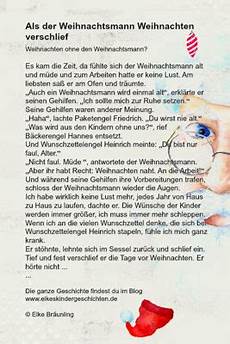 nikolaus geschichte kurz als der weihnachtsmann weihnachten verschlief nikolaus geschichte kurz als der weihnachtsmann weihnachten verschlief
