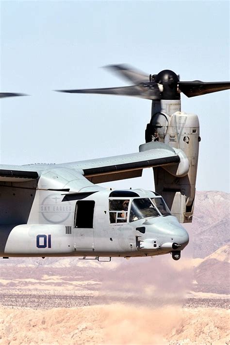 VTOL Aircraft 的图像结果