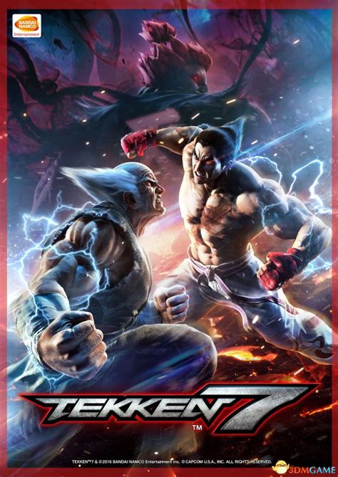 铁拳3pc版下载-铁拳3(Tekken 3)街机模拟器版下载安装版-绿色资源网