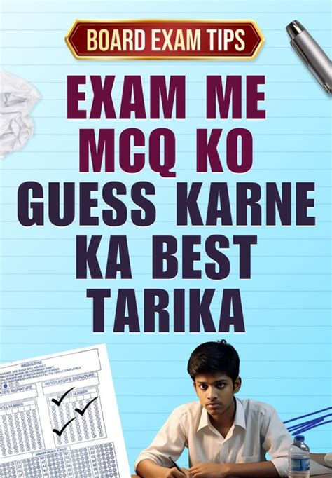 Paper Attempt Karne Ka Best Tarika! | Board Exam Tips
