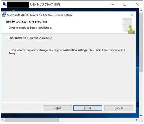 Install Pyodbc 的图像结果